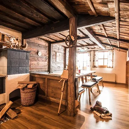 Ahornhuette Gastein Appartement